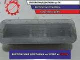 Плафон салонный задний BMW X5 (E53) 63318352286.