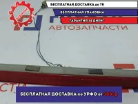 Фонарь задний (стоп сигнал) BMW X5 (E53) 63258362039. Дефект.