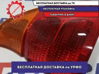 Фонарь задний наружный правый BMW X5 (E53) 63216902092.