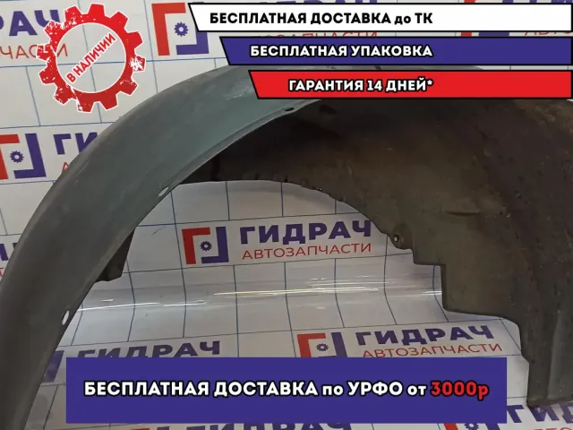 Локер задний левый BMW X5 (E53) 51718403059.