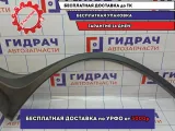 Накладка заднего крыла левого BMW X5 (E53) 51718402337.
