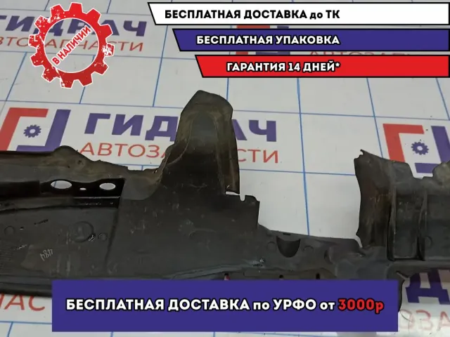 Кожух радиатора правый BMW X5 (E53) 51718264182. Дефект.