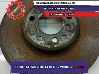 Диск тормозной передний вентилируемый BMW X5 (E53) 34116859679.