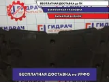 Шумоизоляция капота BMW X5 (E53) 51488402150.