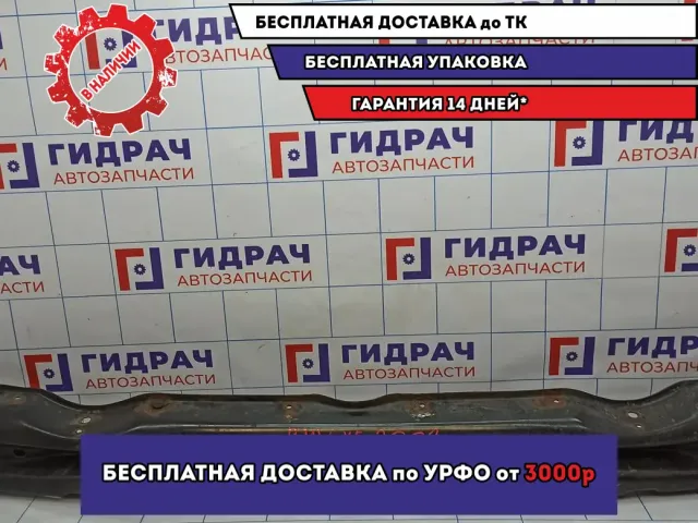 Усилитель заднего бампера BMW X5 (E53) 51128250415.