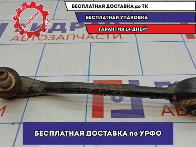 Рычаг передний нижний левый BMW X5 (E53) 31126760275.