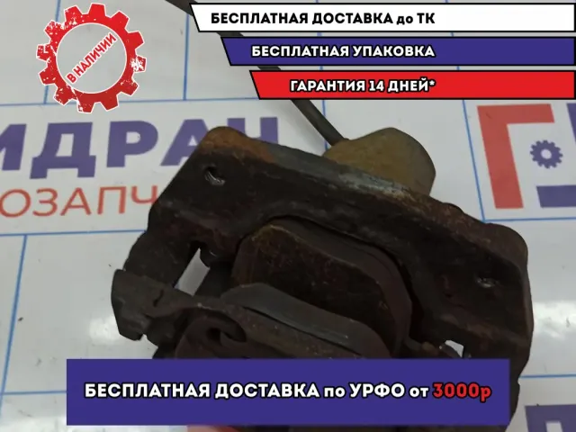 Суппорт тормозной передний правый BMW X5 (E53) 34116773132.