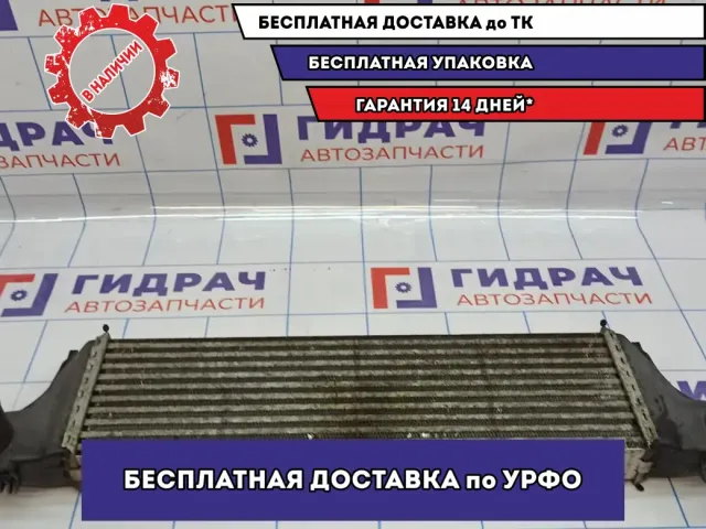 Интеркулер BMW X5 (E53) 17512247966.