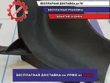 Накладка заднего бампера левая BMW X5 (E53) 51128269745. Внутренняя.