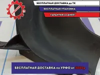 Накладка заднего бампера левая BMW X5 (E53) 51128269745. Внутренняя.