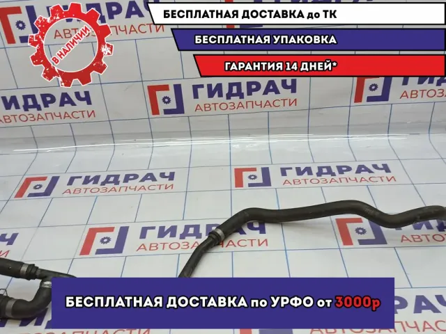 Патрубок отопителя BMW X5 (E53) 64216904932.
