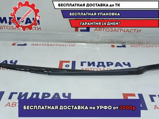 Поводок стеклоочистителя передний правый BMW X5 (E53) 61617075612.