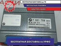 Блок управления АКПП BMW X5 (E53) 24607521759.