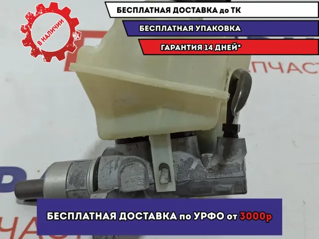 Цилиндр тормозной главный BMW X5 (E53) 34316757743.