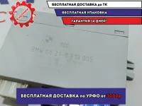 Блок управления парктроником BMW X5 (E53) 66216919905.