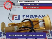 Насос топливный электрический BMW X5 (E53) 16116763817.