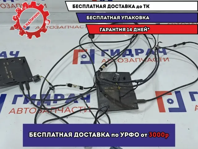 Антенна BMW X5 (E53) .