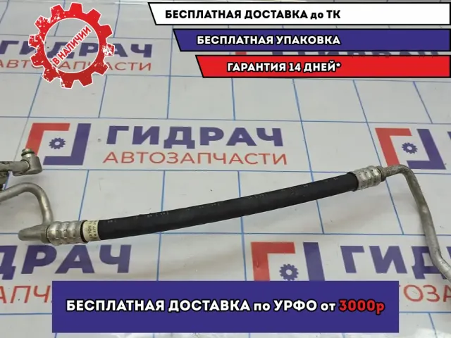 Трубка кондиционера BMW X5 (E53) 64538377079.