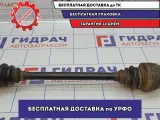 Привод задний BMW X5 (E53) 33207500915.