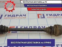 Привод задний BMW X5 (E53) 33207500915.