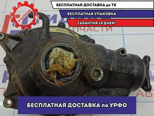 Редуктор переднего моста BMW X5 (E53) 31507508524.
