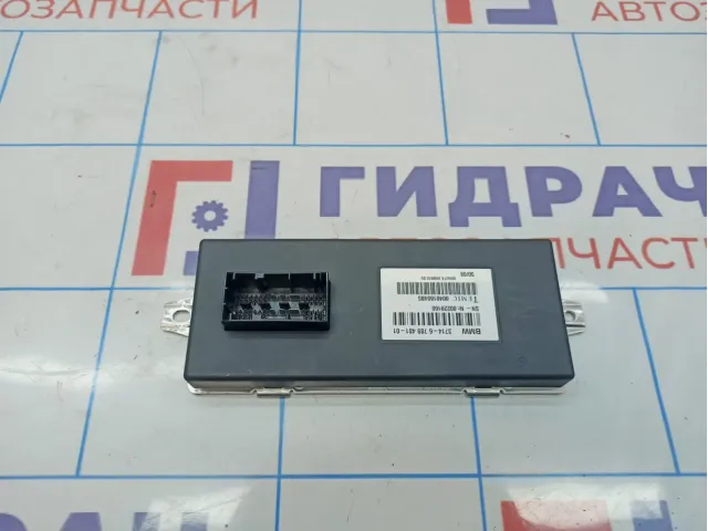 Блок электронный BMW X6 (E71) 37146789481. DYNAMIC DRIVE.