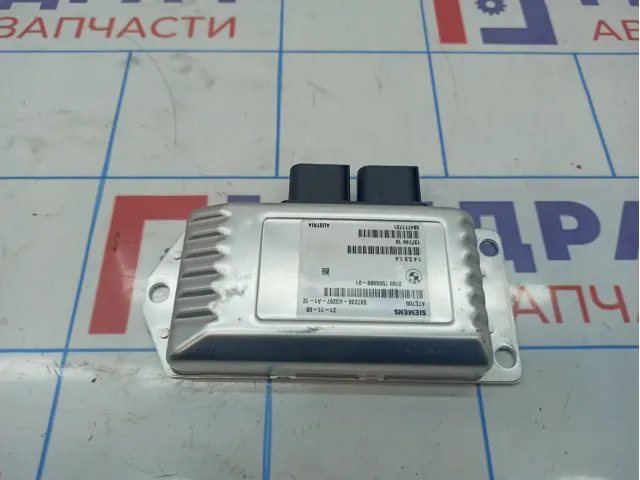 Блок управления АКПП BMW X6 (E71) 27607569969. Раздаточной коробки.