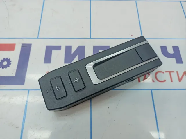 Блок электронный BMW X6 (E71) 84212186313. Car hotspot.