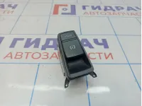 Кнопка фиксатора стояночного тормоза BMW X6 (E71) 61319148508.