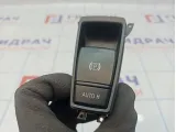Кнопка фиксатора стояночного тормоза BMW X6 (E71) 61319148508.