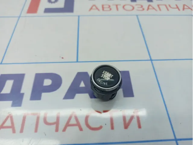 Кнопка запуска двигателя BMW X6 (E71) . Потертость.