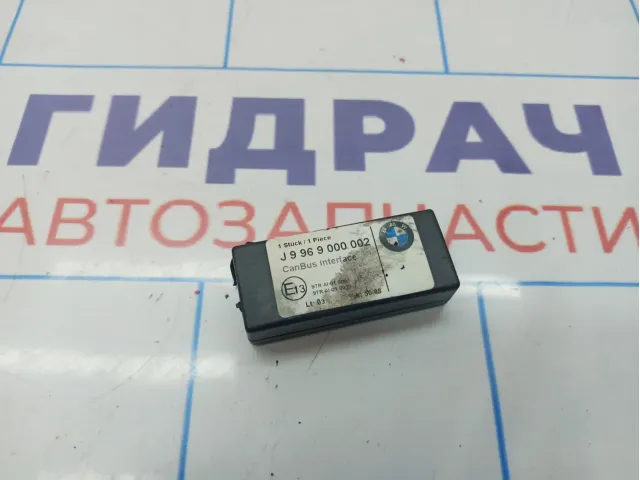 Блок электронный BMW X6 (E71) J9969000002. Адаптер CanBus.
