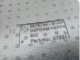 Уплотнитель правый BMW X6 (E71) 51476979744.