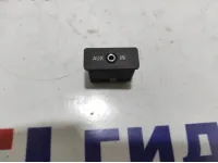 Разъем AUX BMW X6 (E71) 84109237655.