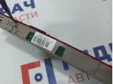 Фонарь задний (стоп сигнал) BMW X6 (E71) 63257187634. Дефект.
