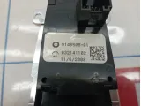 Кнопка фиксатора стояночного тормоза BMW X6 (E71) 61319148508