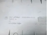 Обшивка стойки средней нижняя правая BMW X6 (E71) 51439133930