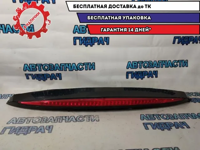 Спойлер багажника Cadillac SRX 89025037. Со стоп сигналом 15145960.