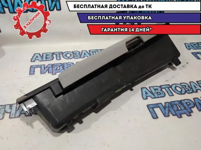 Бардачок багажника правый Cadillac SRX.