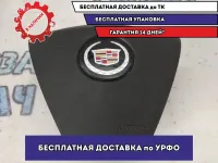 Подушка безопасности в рулевое колесо Cadillac SRX 23349279.
