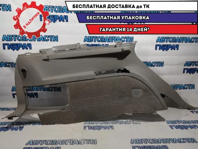 Обшивка багажника левая Cadillac SRX 15778094.