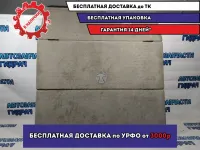 Пол багажника Cadillac SRX.