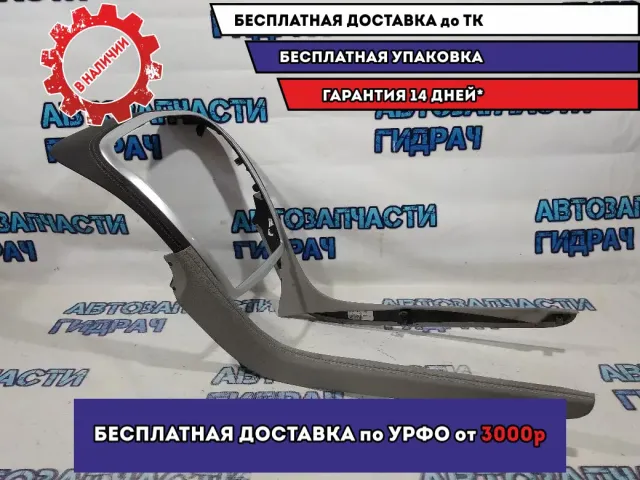 Накладка на центральную консоль Cadillac SRX 25803630.