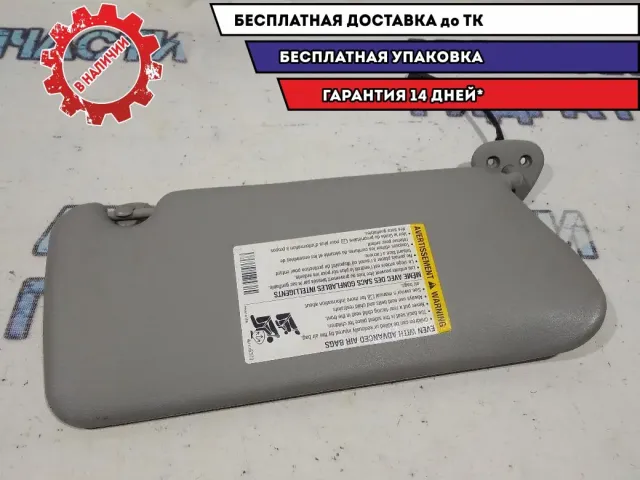 Козырек солнцезащитный правый Cadillac SRX 25756063.