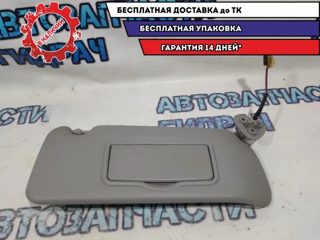 Козырек солнцезащитный левый Cadillac SRX 25756069.