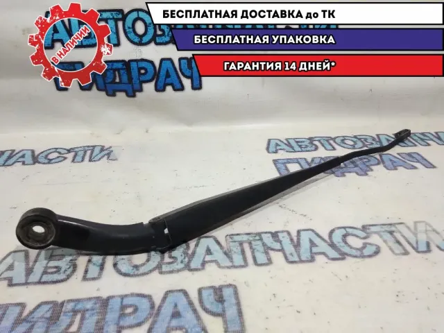 Поводок стеклоочистителя передний левый Cadillac SRX 88958241.