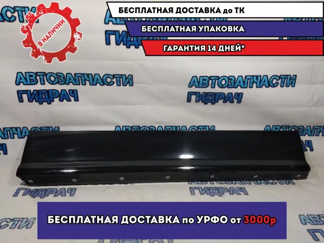 Накладка двери передней правой Cadillac SRX 19206136.