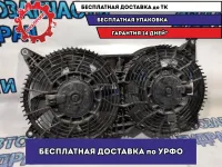 Диффузор вентилятора Cadillac SRX 89022527. В сборе.