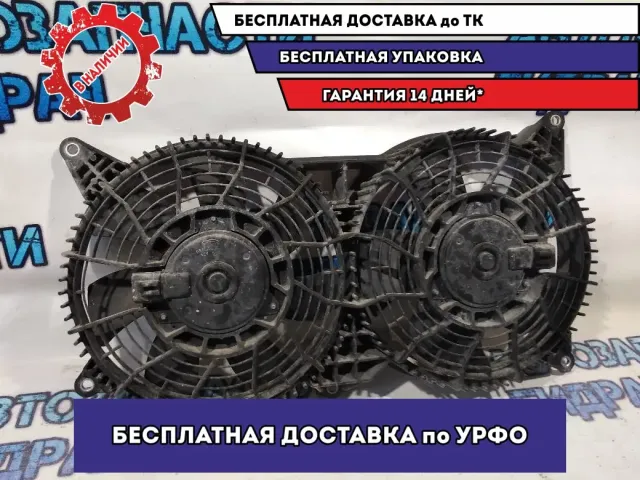 Диффузор вентилятора Cadillac SRX 89022527. В сборе.