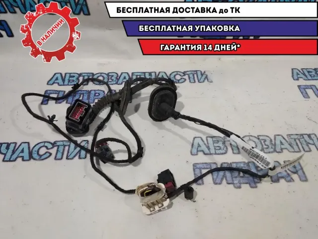 Проводка двери задней левой Cadillac SRX 25789026.